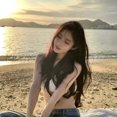 女儿城