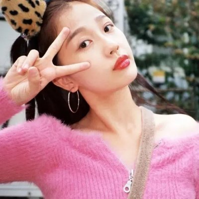 麻绳